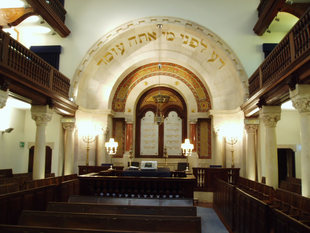 Sanctuary of Sharre Tikvah - Synagogue in Lisbon